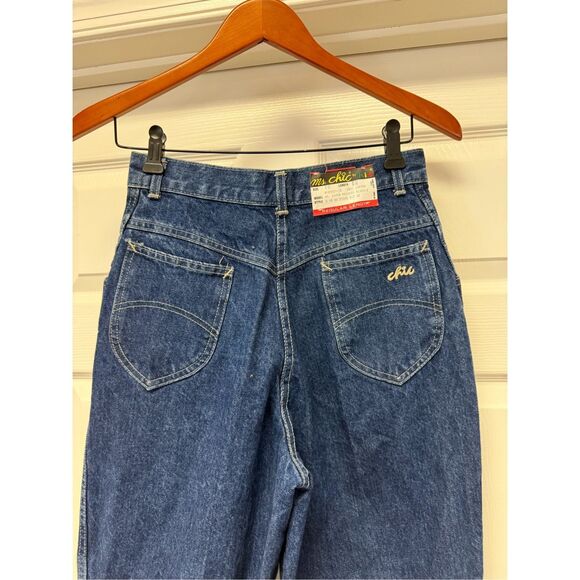 Vintage Chic by h.i.s. Super Relaxed Classic Fit Pleat Front Jeans sz 10 NWT - Picture 1 of 7